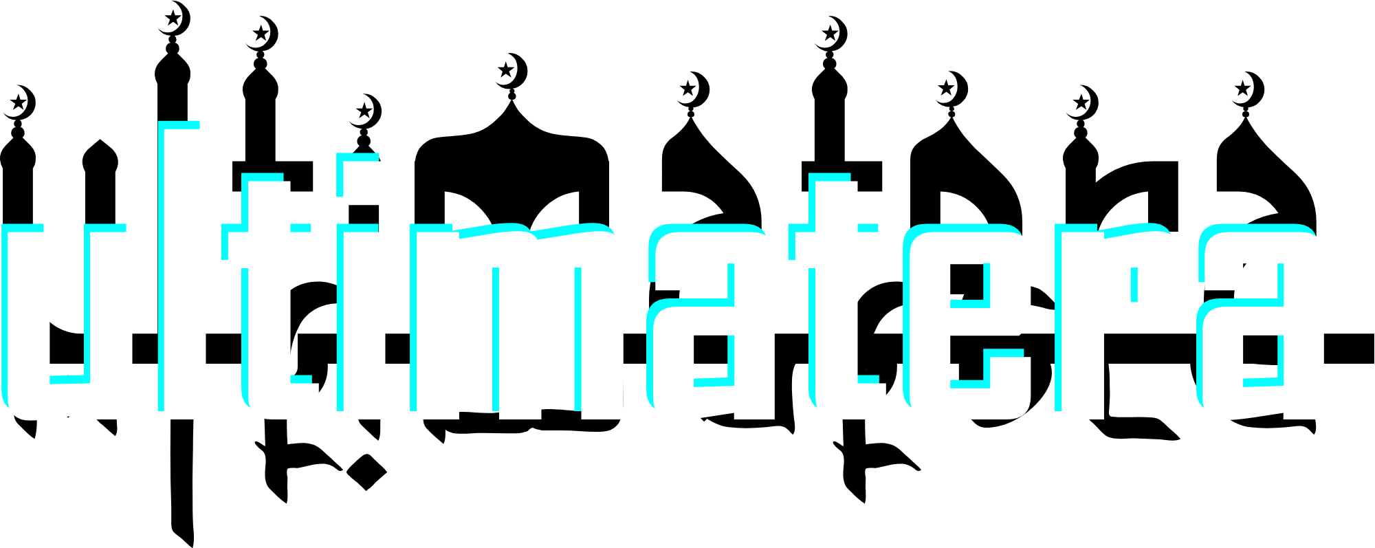 Ultimatera